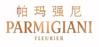 PARMIGIANI是什么牌子_帕玛强尼品牌怎么样?