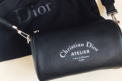 dior的包包多少钱?dior男包哪个值得买? dior的包包多少钱?dior男包哪个值得买?