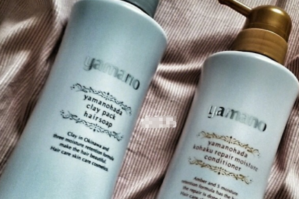 yamano 去屑止痒洗护套装怎么样?效果好吗? yamano 去屑止痒洗护套装怎么样?效果好吗?