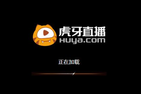 虎牙直播微博发布公告:禁止顺风车等各种形式的网约车直播! 虎牙直播微博发布公告:禁止顺风车等各种形式的网约车直播!