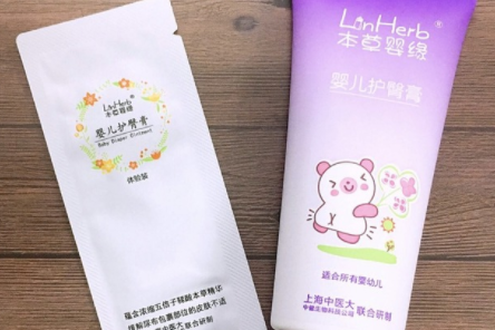 本草婴缘护臀膏推荐?使用感如何? 本草婴缘护臀膏推荐?使用感如何?