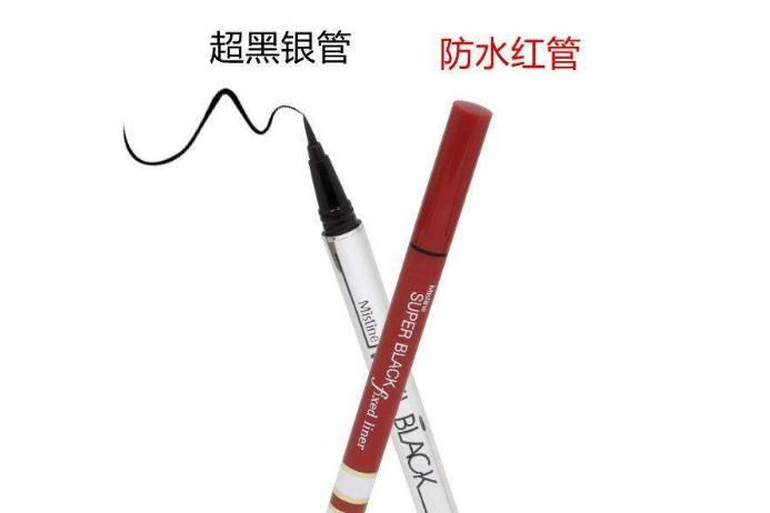 Mistine红/银管化妆眼线笔防水吗?使用效果如何? Mistine红/银管化妆眼线笔防水吗?使用效果如何?