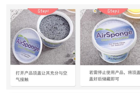 Nature's AirSponge 空气净化剂的使用方法？效果如何？