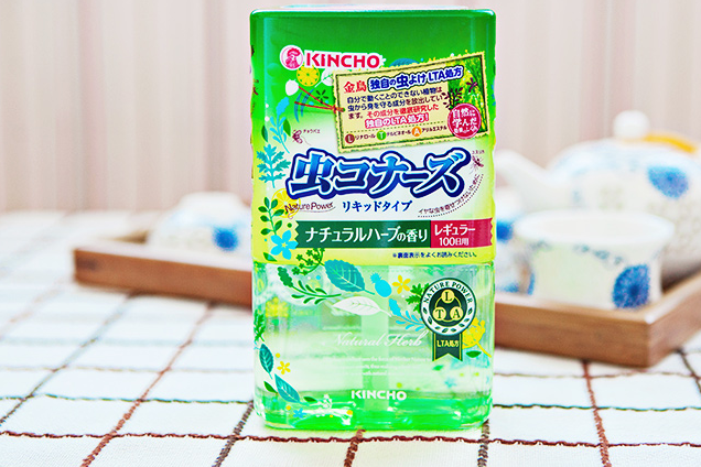 日本金鸟和小林制药的两种空气净化剂怎么样?有什么不同点? 日本金鸟和小林制药的两种空气净化剂怎么样?有什么不同点?