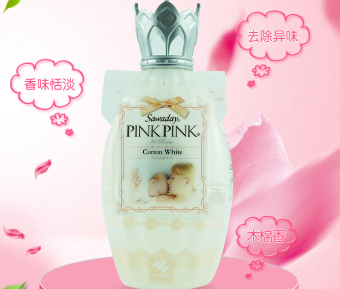 日本金鸟和小林制药的两种空气净化剂怎么样?有什么不同点? 日本金鸟和小林制药的两种空气净化剂怎么样?有什么不同点?