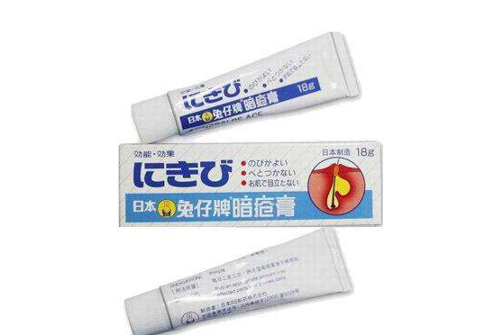 日本白兔牌暗疮膏好吗?白兔牌暗疮膏怎么使用? 日本白兔牌暗疮膏好吗?白兔牌暗疮膏怎么使用?