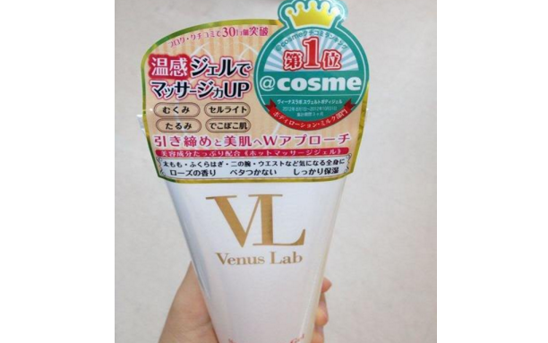 Cosme减肥瘦腿霜有效吗？Cosme瘦腿霜有哪些使用方法？