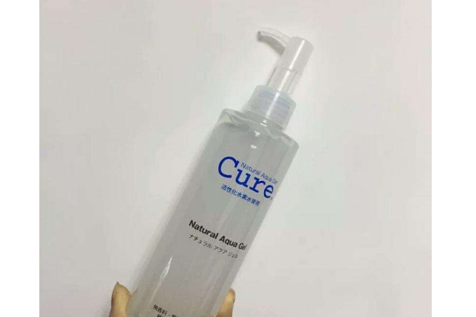 Cure保湿露的评测?Cure保湿露清爽吗? Cure保湿露的评测?Cure保湿露清爽吗?