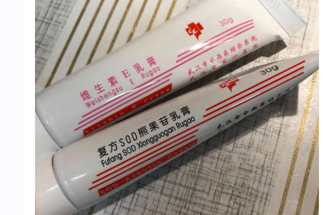 祛斑美白用什么产品?什么品牌的美白祛斑产品的效果好? 祛斑美白用什么产品?什么品牌的美白祛斑产品的效果好?