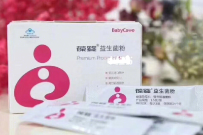 葆婴益生菌粉有什么优势？效果如何？