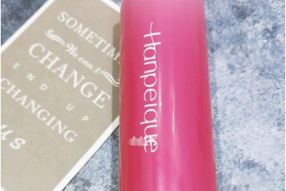 涵佩美体喷雾怎么样?使用感如何? 涵佩美体喷雾怎么样?使用感如何?