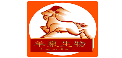羊泉生物是什么牌子_羊泉生物品牌怎么样?