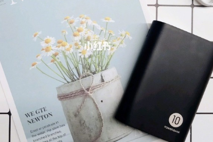 图拉斯无线充电宝实用性好吗?充电持久吗? 图拉斯无线充电宝实用性好吗?充电持久吗?