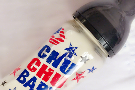 chuchubaby奶瓶是什么材质得？奶嘴可以让宝宝自己控制吸奶量吗？