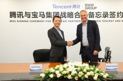 腾讯与宝马成合作伙伴,共建智慧出行服务体系 腾讯与宝马成合作伙伴,共建智慧出行服务体系