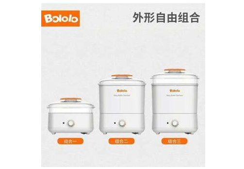 Bololo消毒机怎么样?有效吗? Bololo消毒机怎么样?有效吗?