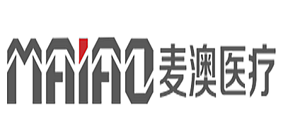麦澳医疗是什么牌子_麦澳医疗品牌怎么样?