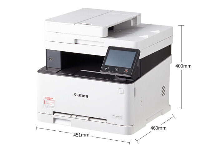 佳能一体机型号?推荐一个型号? 佳能一体机型号?推荐一个型号?