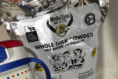 麦德林奶粉口感如何？营养好吗？