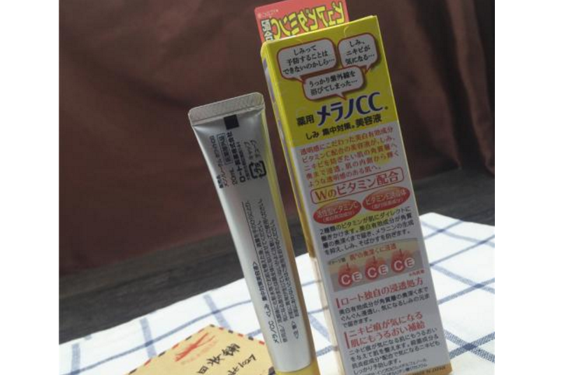 乐敦cc美容液好用吗?乐敦cc美容液有效果么? 乐敦cc美容液好用吗?乐敦cc美容液有效果么?