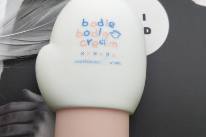 bodle护手霜使用感如何？滋润度好吗？