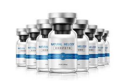 自然旋律冻干粉怎么用?祛痘有效果吗? 自然旋律冻干粉怎么用?祛痘有效果吗?