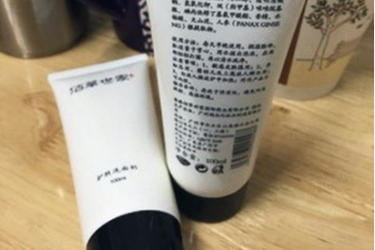 佰草世家洗面奶控油效果如何？清洁力怎么样？