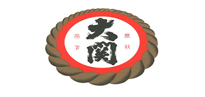 大关