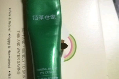 佰草世家眼霜使用感怎么样?效果如何? 佰草世家眼霜使用感怎么样?效果如何?