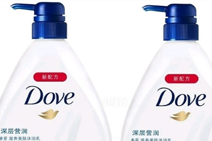 多芬Dove沐浴露质地是怎么样的?味道好闻吗? 多芬Dove沐浴露质地是怎么样的?味道好闻吗?