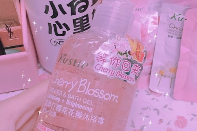 Kustie花瓣沐浴露留香吗?有几种香味? Kustie花瓣沐浴露留香吗?有几种香味?