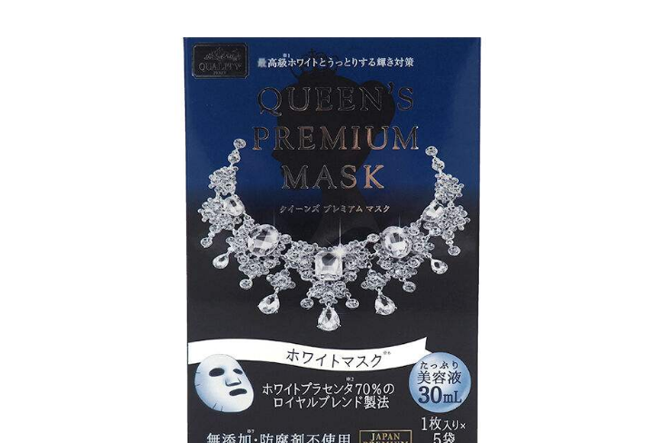 皇后的秘密钻石面膜真假?皇后的秘密钻石面膜有哪几种? 皇后的秘密钻石面膜真假?皇后的秘密钻石面膜有哪几种?