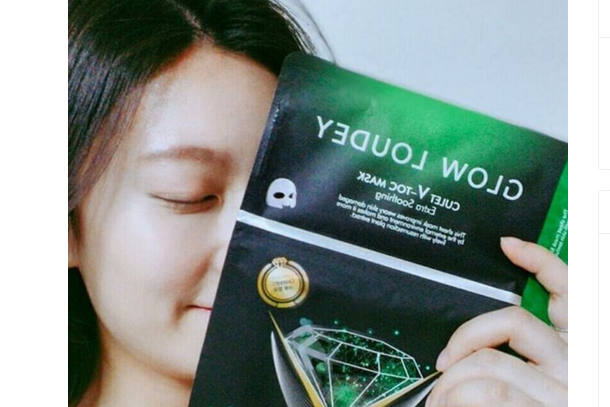 glowloudey钻石v脸二步曲面膜有哪几款?透气吗？