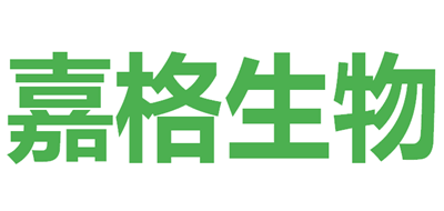 嘉格生物是什么牌子_嘉格生物品牌怎么样?