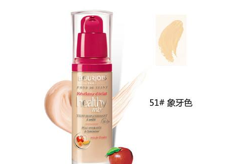 平价又好用的粉底液？谁能推荐几款百元内的粉底液？