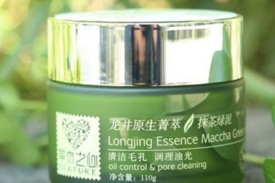 草木之心面膜泥清洁效果好吗?可以控油吗? 草木之心面膜泥清洁效果好吗?可以控油吗?