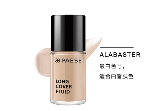波兰有没有paese粉底液?好用吗? 波兰有没有paese粉底液?好用吗?