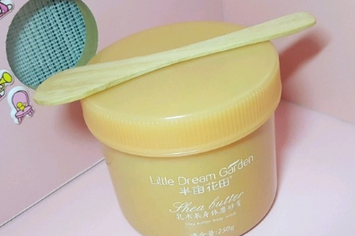 半亩花田磨砂膏使用效果好吗?价格多少? 半亩花田磨砂膏使用效果好吗?价格多少?