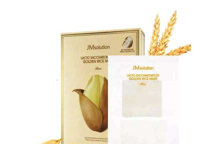 jm大米面膜用完要洗吗?有化学添加吗? jm大米面膜用完要洗吗?有化学添加吗?