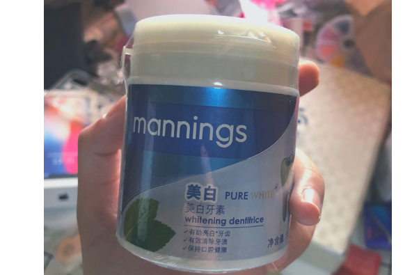 白牙素有用吗?白牙素多少钱? 白牙素有用吗?白牙素多少钱?