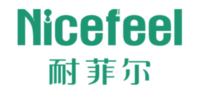 Nicefeel是什么牌子_耐菲尔品牌怎么样?