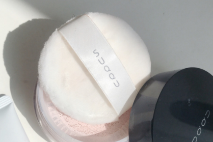 日本suqqu散粉好用吗?一盒大概多少钱? 日本suqqu散粉好用吗?一盒大概多少钱?