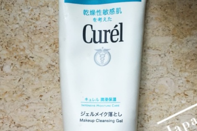 珂润卸妆啫喱温和吗?适合敏感肌吗? 珂润卸妆啫喱温和吗?适合敏感肌吗?