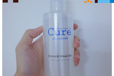 珂润去角质凝露怎么使用?效果好吗? 珂润去角质凝露怎么使用?效果好吗?