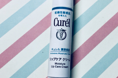 珂润唇膏水润吗?使用感怎么样? 珂润唇膏水润吗?使用感怎么样?