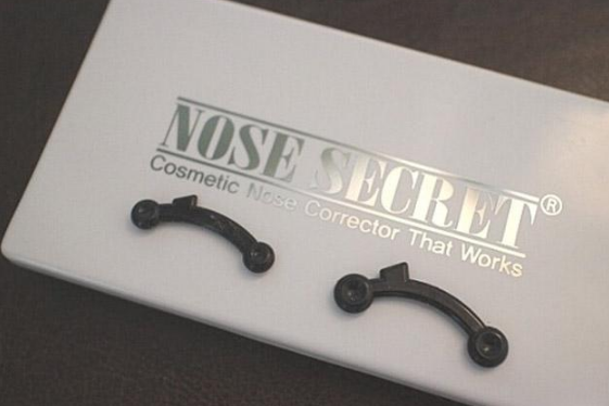 鼻梁增高器管用吗?鼻梁增高器好么? 鼻梁增高器管用吗?鼻梁增高器好么?