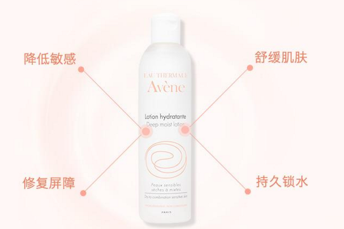 雅漾恒润保湿水怎么用？雅漾恒润保湿水好用吗？