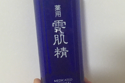 高丝雪肌精化妆水可以美白吗?效果好吗? 高丝雪肌精化妆水可以美白吗?效果好吗?