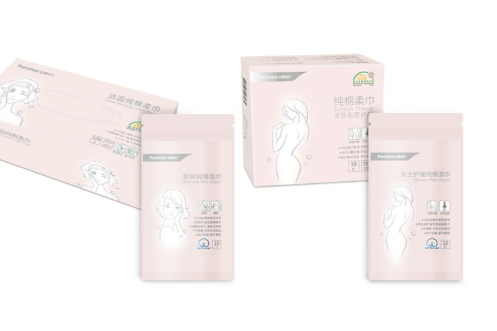 全棉时代真有那么好吗?有哪些婴儿用品? 全棉时代真有那么好吗?有哪些婴儿用品?