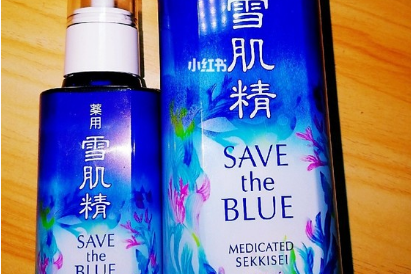 ​雪肌精的雪水使用效果好吗？酒精味道重吗？